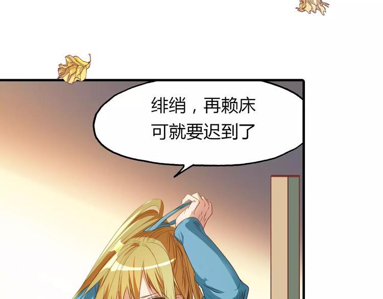 第14话 生命的代价(1/3)-第15话