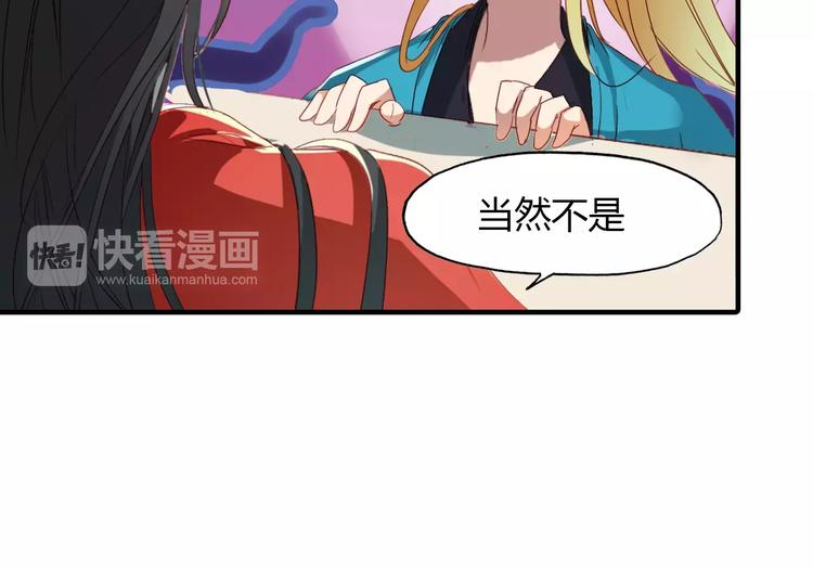 第14话 生命的代价(1/3)-第15话