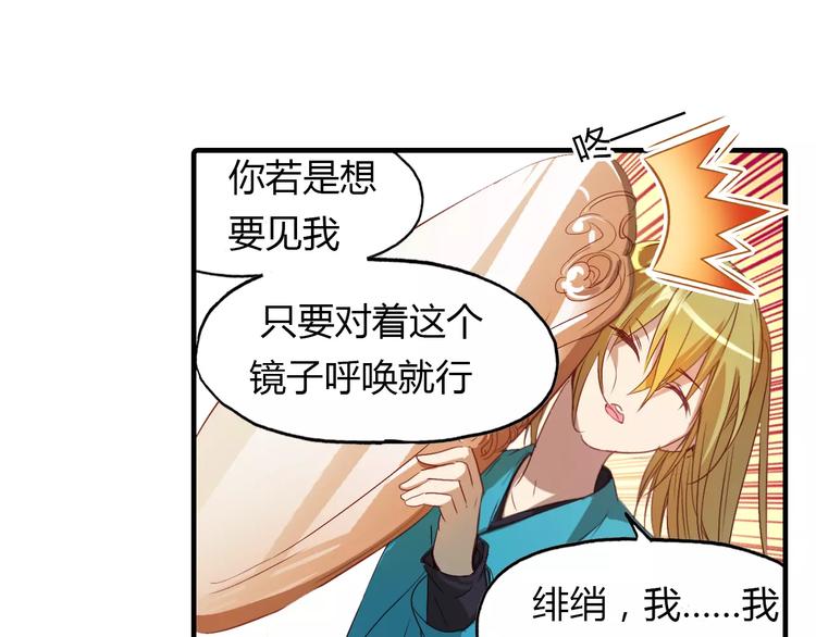 第14话 生命的代价(1/3)-第15话