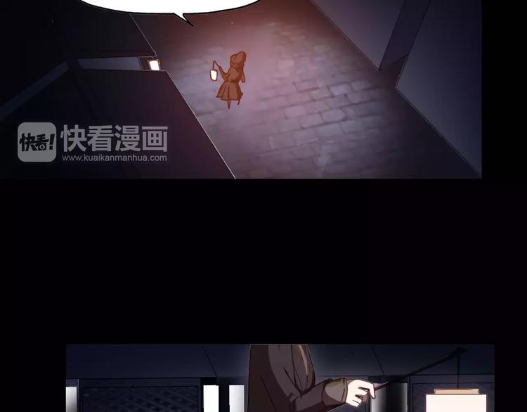 第14话 生命的代价(1/3)-第15话