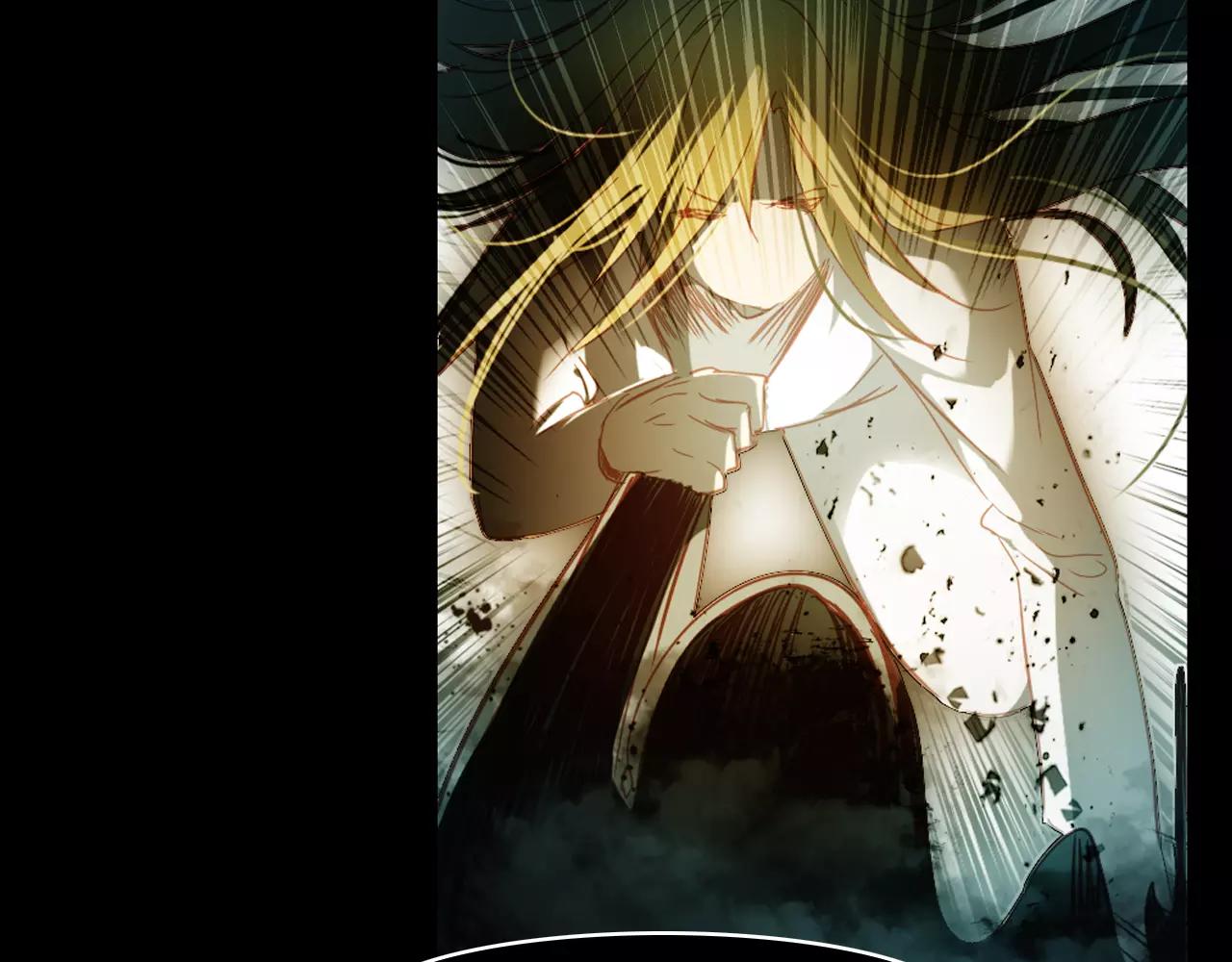 第16话 我会保护你(1/2)-第17话