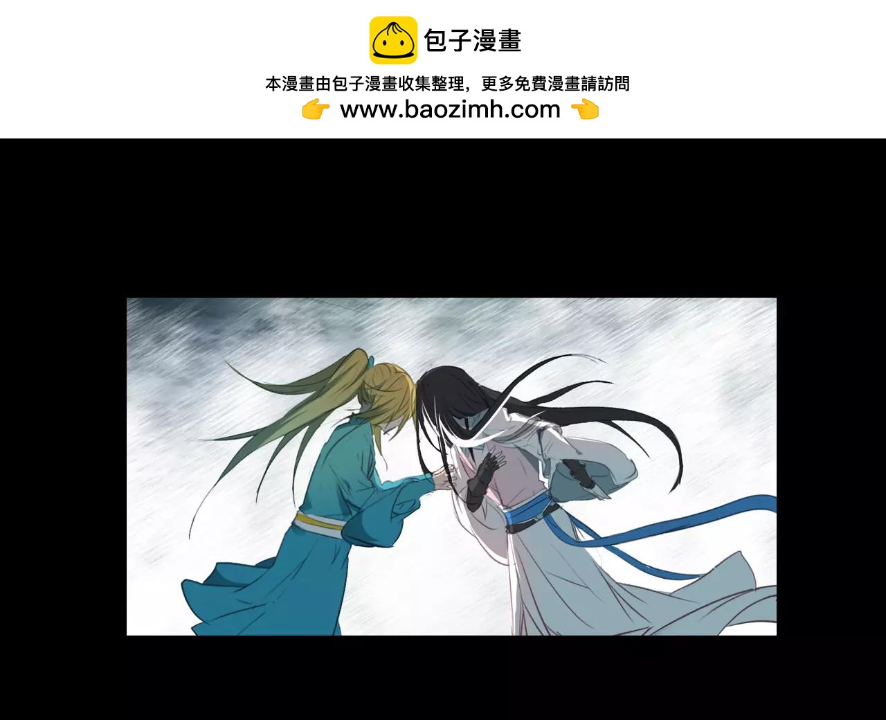 第18话 你怎么这么傻(1/3)-第19话