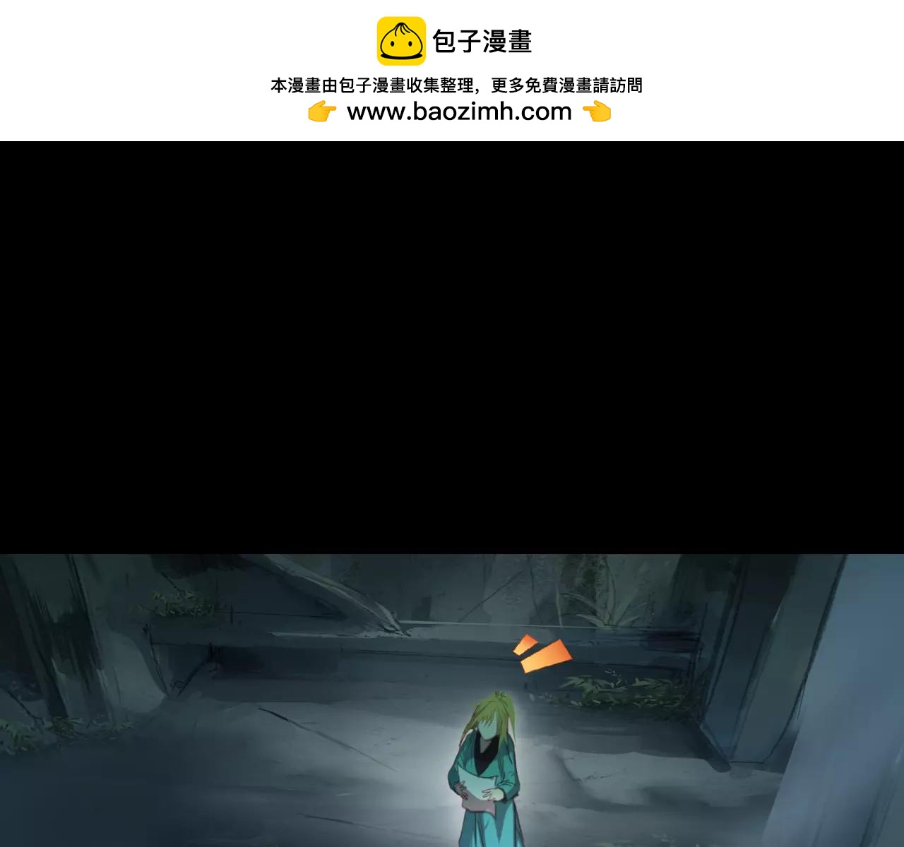 第18话 你怎么这么傻(1/3)-第19话