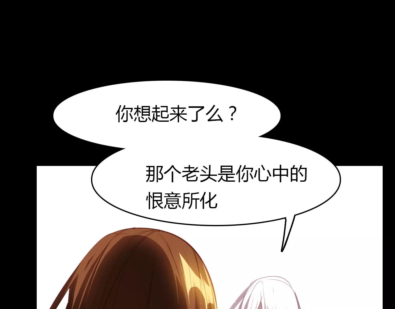 第18话 你怎么这么傻(1/3)-第19话
