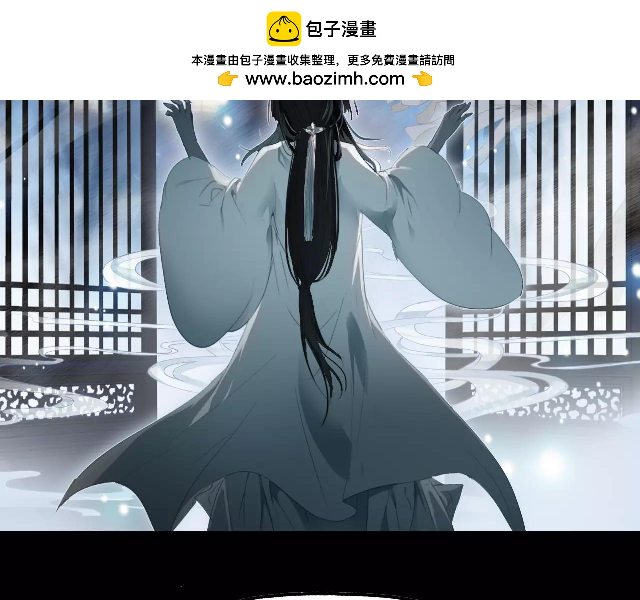 第22话 镜中人(1/3)-第23话