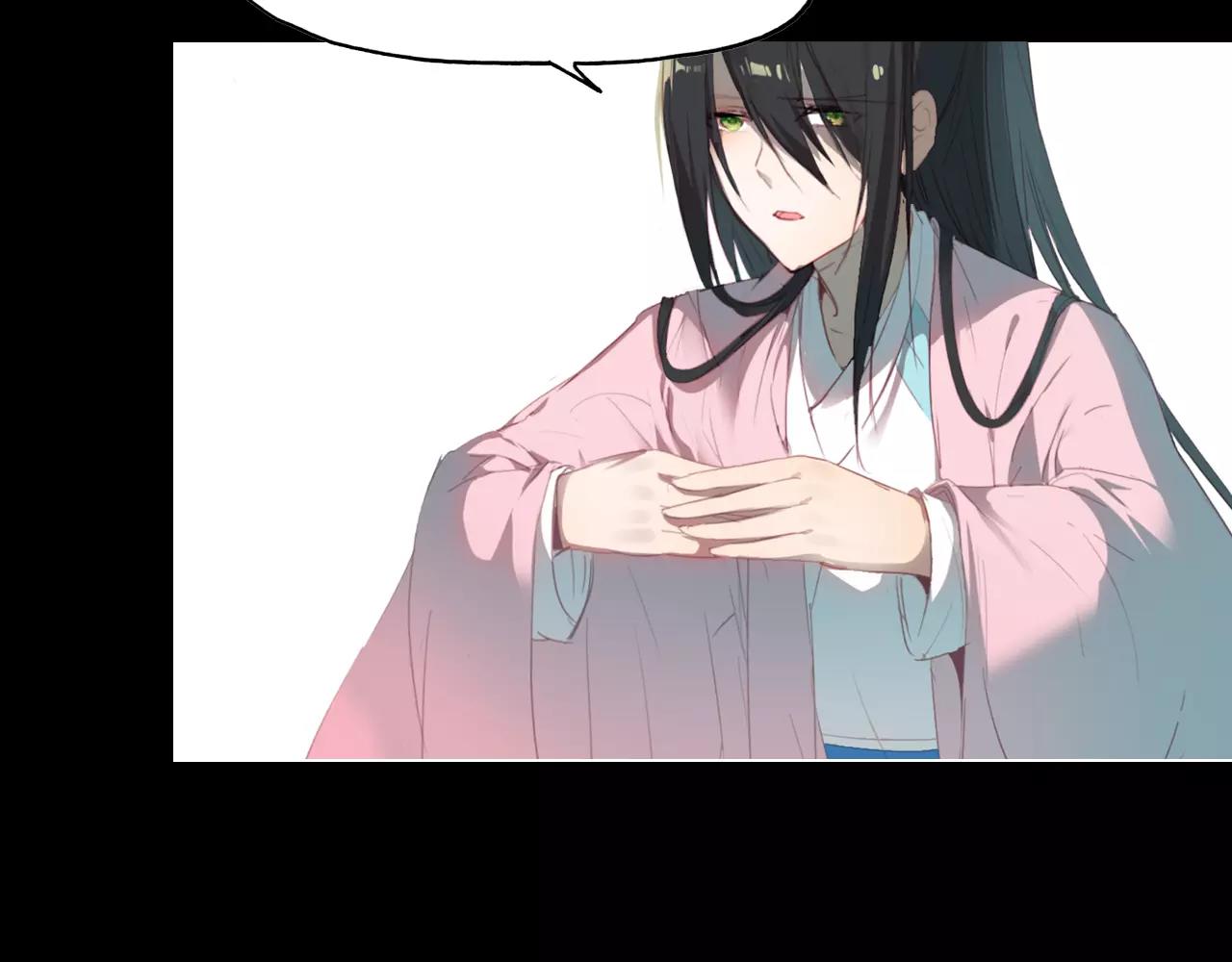 第24话 狐妖和道士是好朋友？(1/2)-第25话