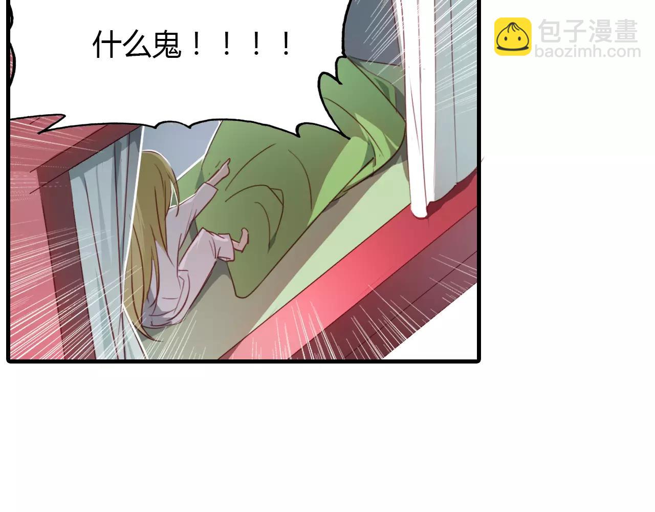 第26话 真假难辨(1/2)-第27话