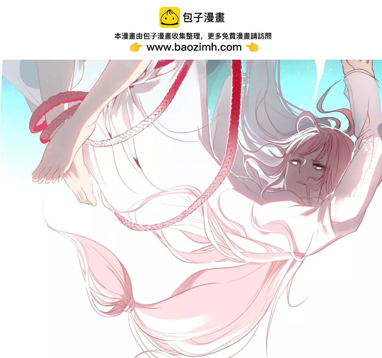 第30话 危机弥漫(1/2)-第31话