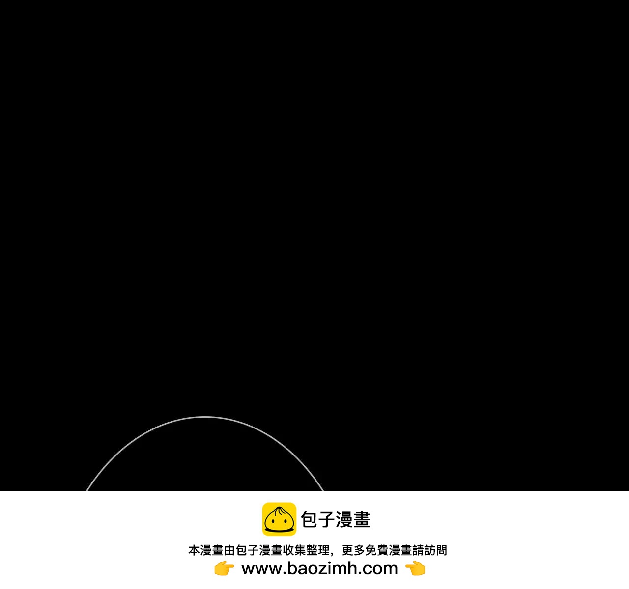 第30话 危机弥漫(1/2)-第31话