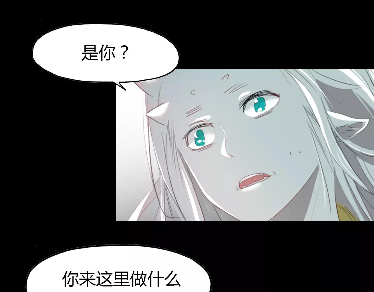 第32话 仇恨的力量(1/2)-第33话