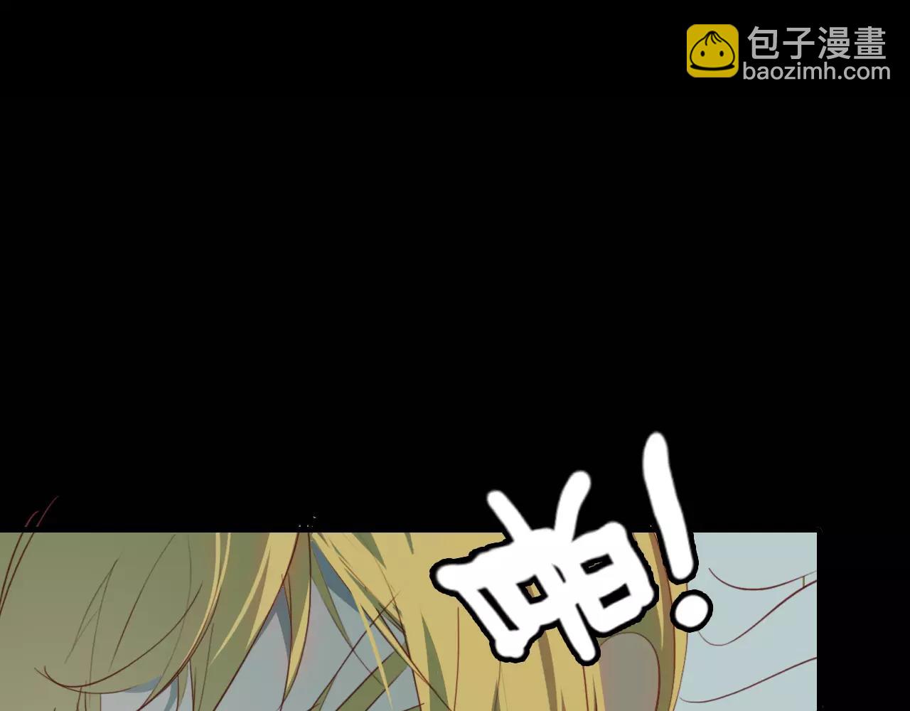 第32话 仇恨的力量(1/2)-第33话