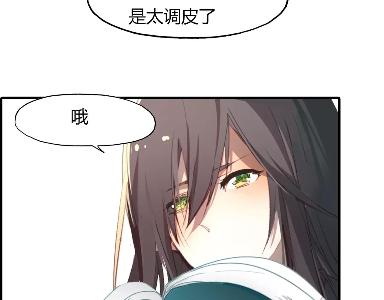 第34话 旧时光(1/2)-第35话