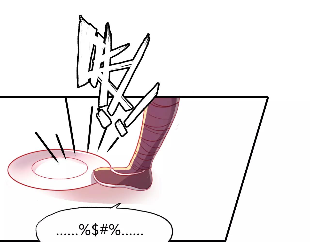 第36话 小把戏(1/2)-第37话