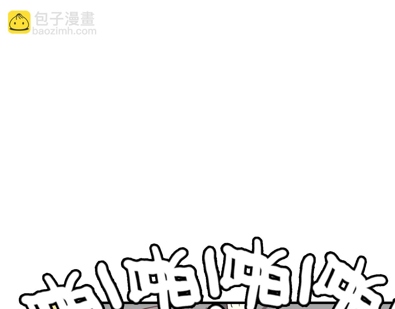 第36话 小把戏(1/2)-第37话