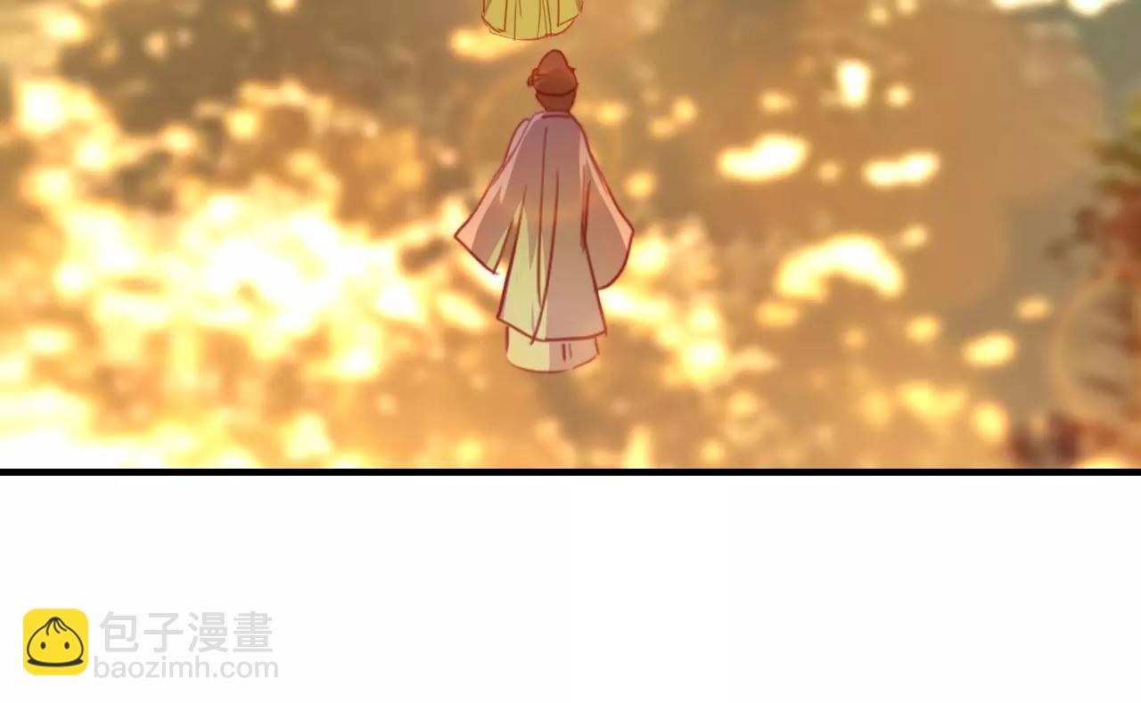 第38话 好看的皮囊(1/2)-第39话