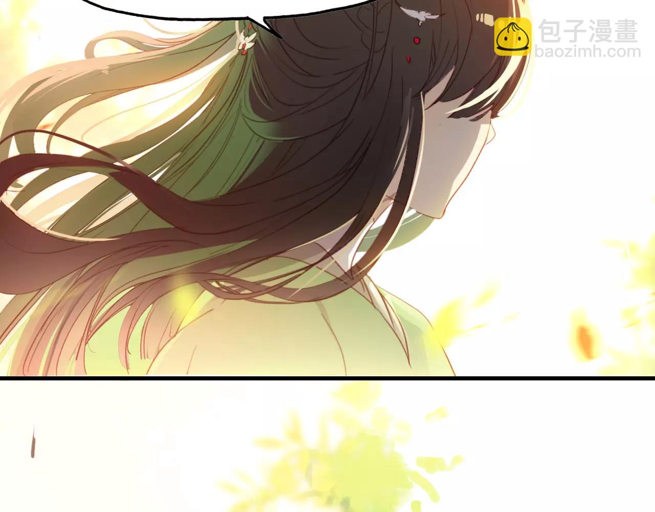 第38话 好看的皮囊(1/2)-第39话