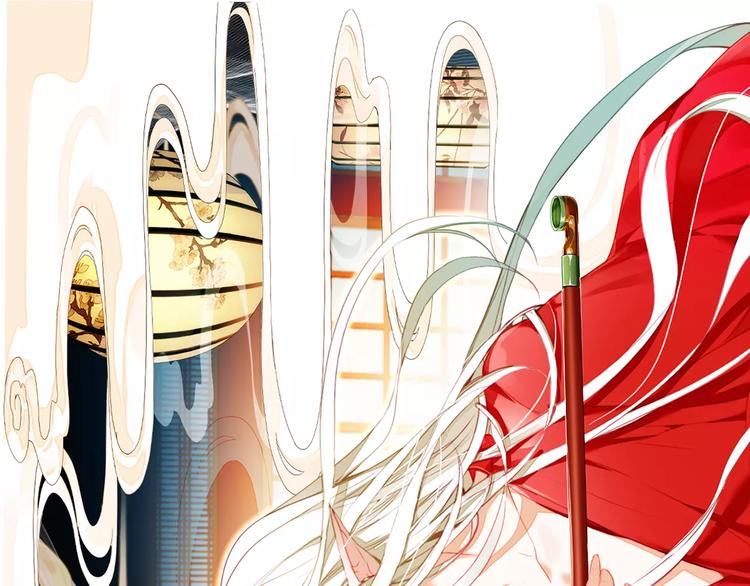 第4话 书生与狐狸(1/2)-第5话