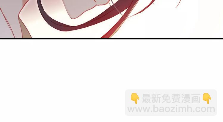 第4话 书生与狐狸(1/2)-第5话