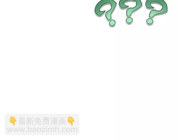 第4话 书生与狐狸(1/2)-第5话