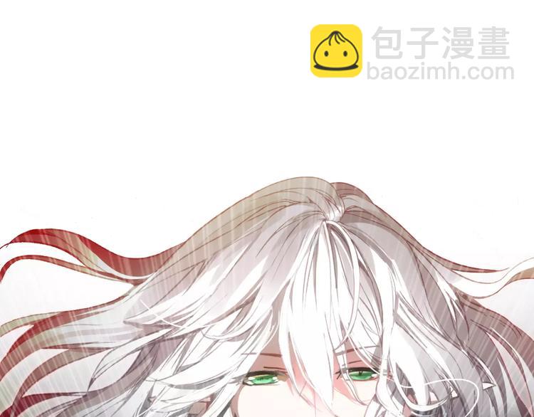 第4话 书生与狐狸(1/2)-第5话