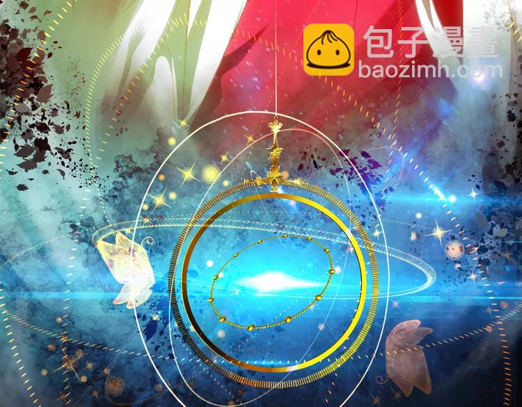 第4话 书生与狐狸(1/2)-第5话