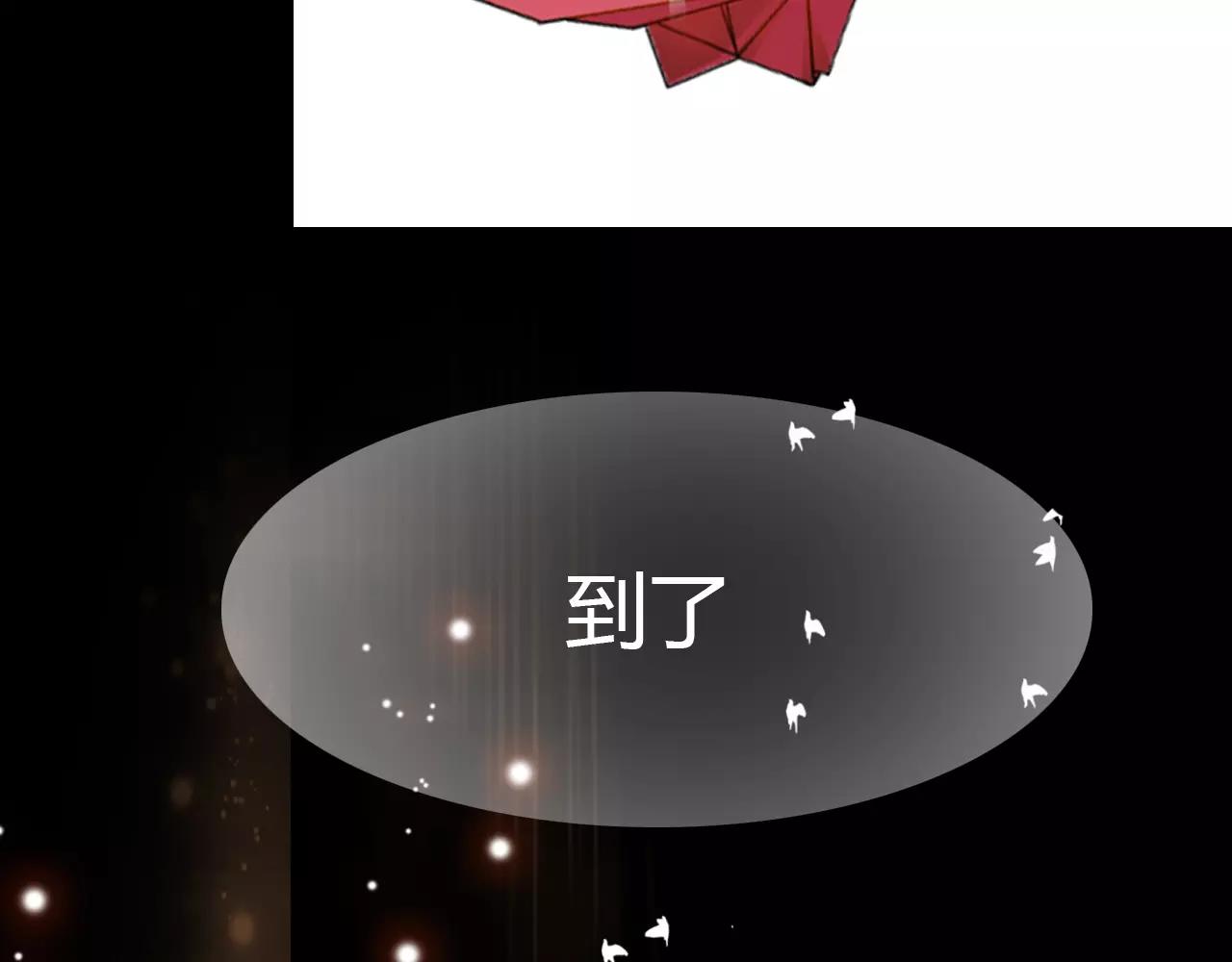 第40话 凤仪娘子的梦境(1/2)-第41话