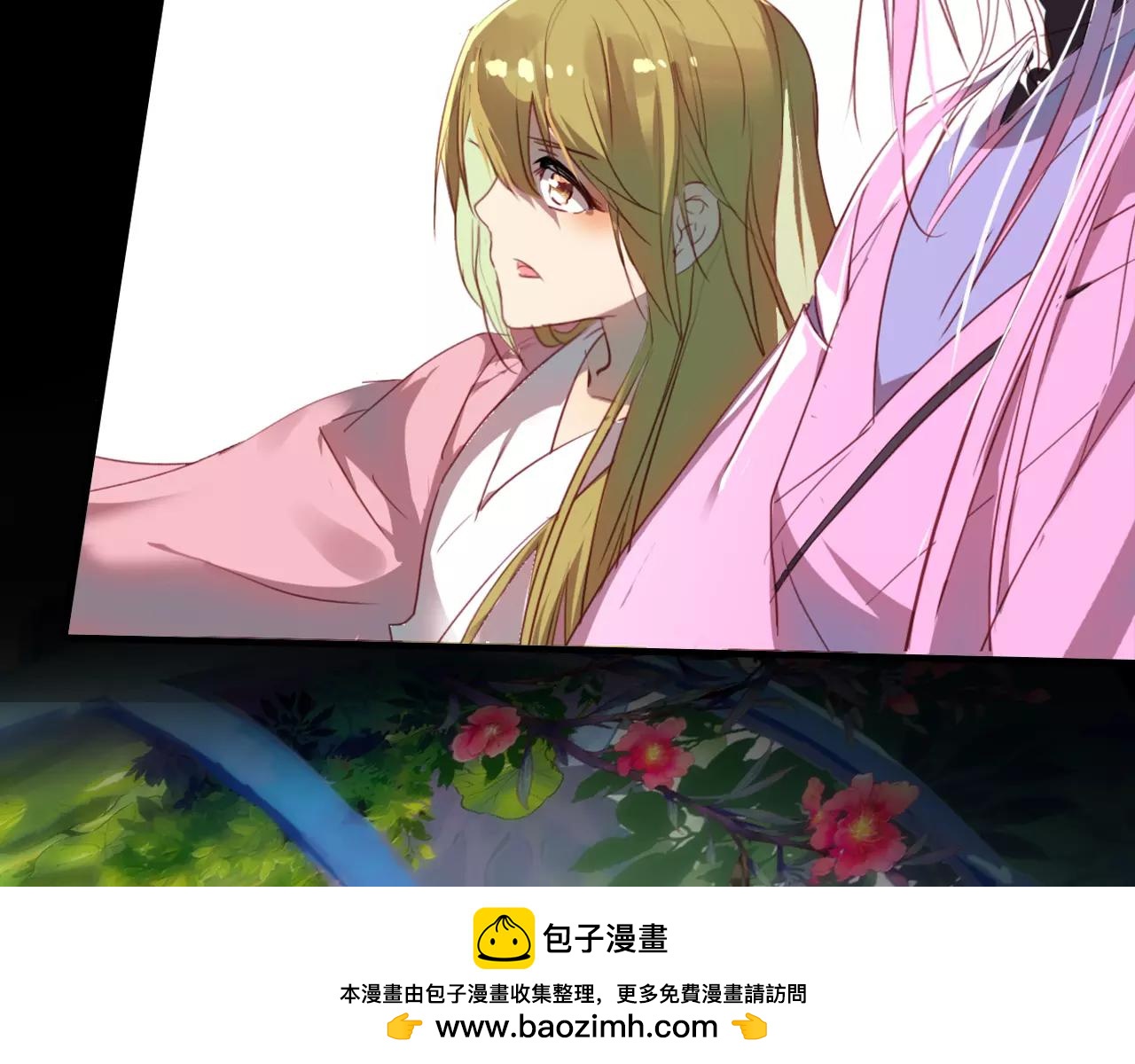 第40话 凤仪娘子的梦境(1/2)-第41话