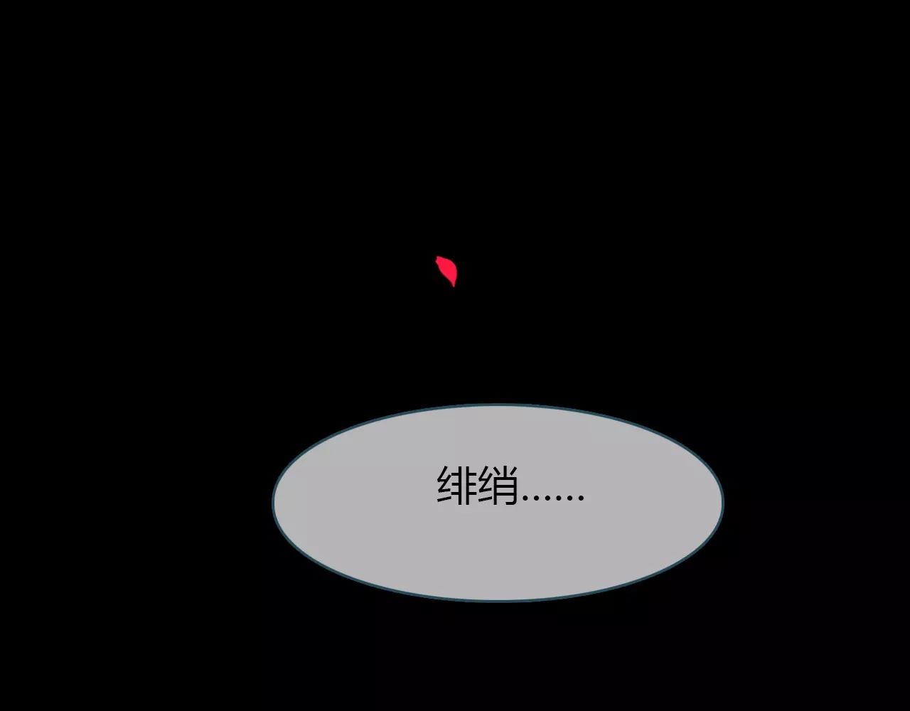 第42话 我生命中的每一刻(1/3)-第43话