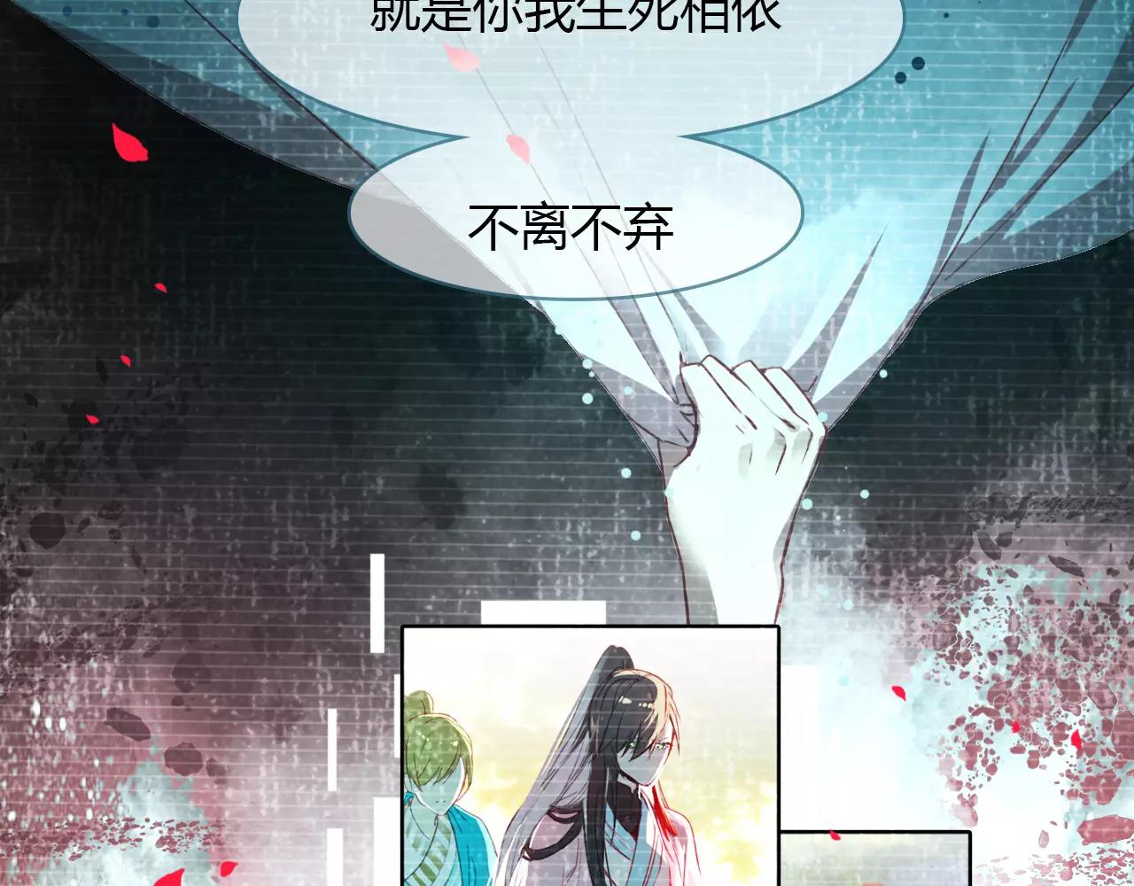 第42话 我生命中的每一刻(1/3)-第43话