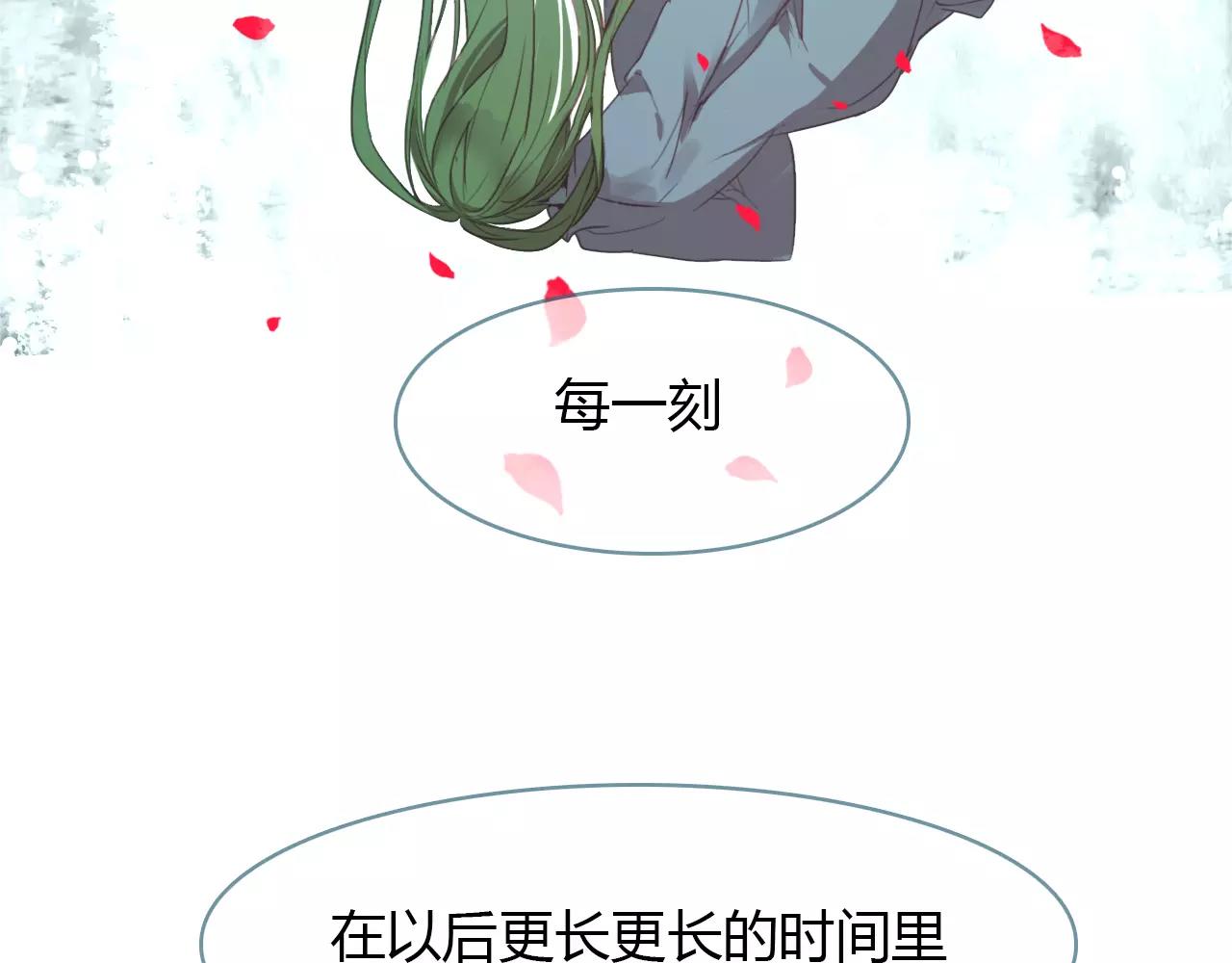 第42话 我生命中的每一刻(1/3)-第43话
