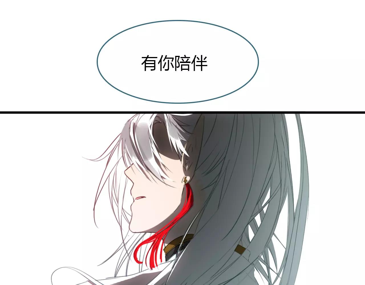 第42话 我生命中的每一刻(1/3)-第43话