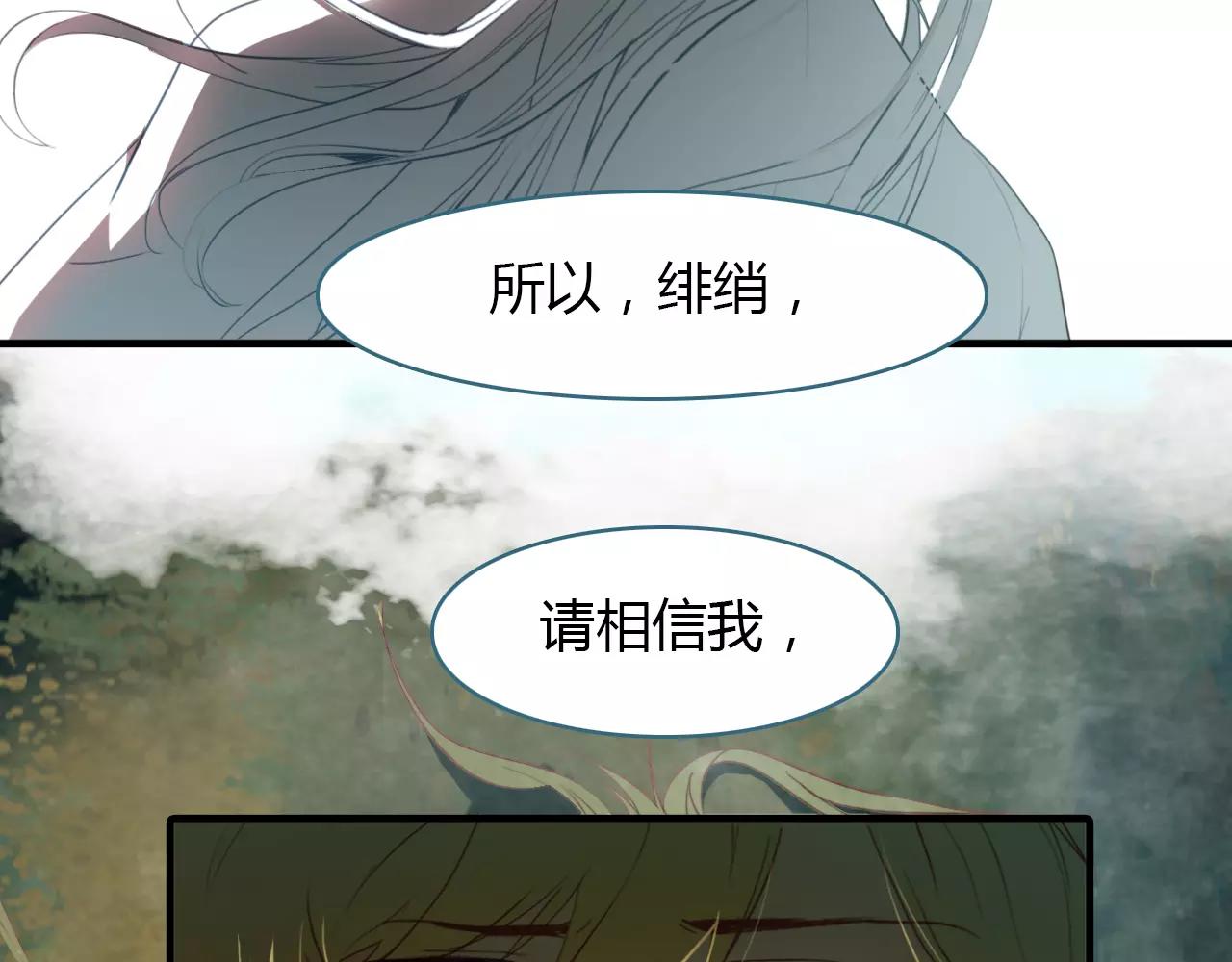 第42话 我生命中的每一刻(1/3)-第43话