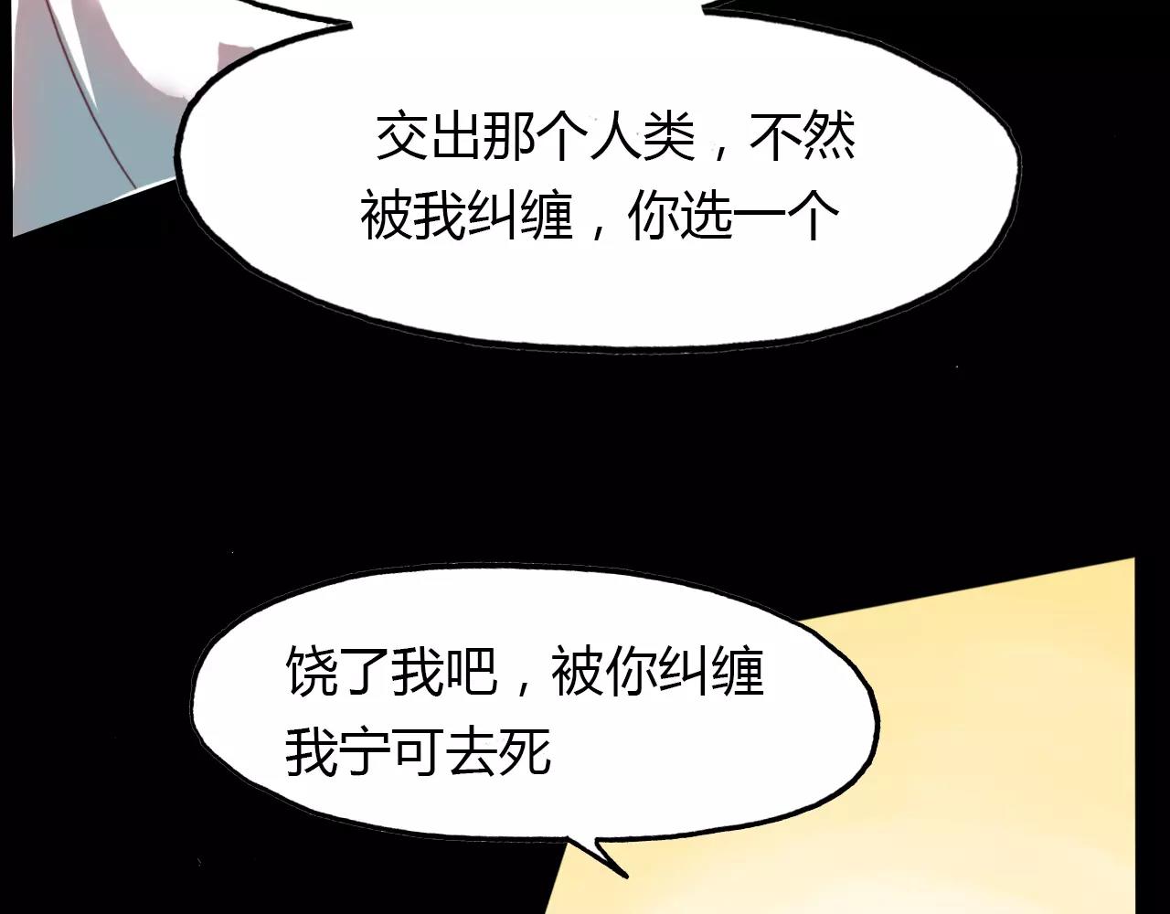 第42话 我生命中的每一刻(1/3)-第43话