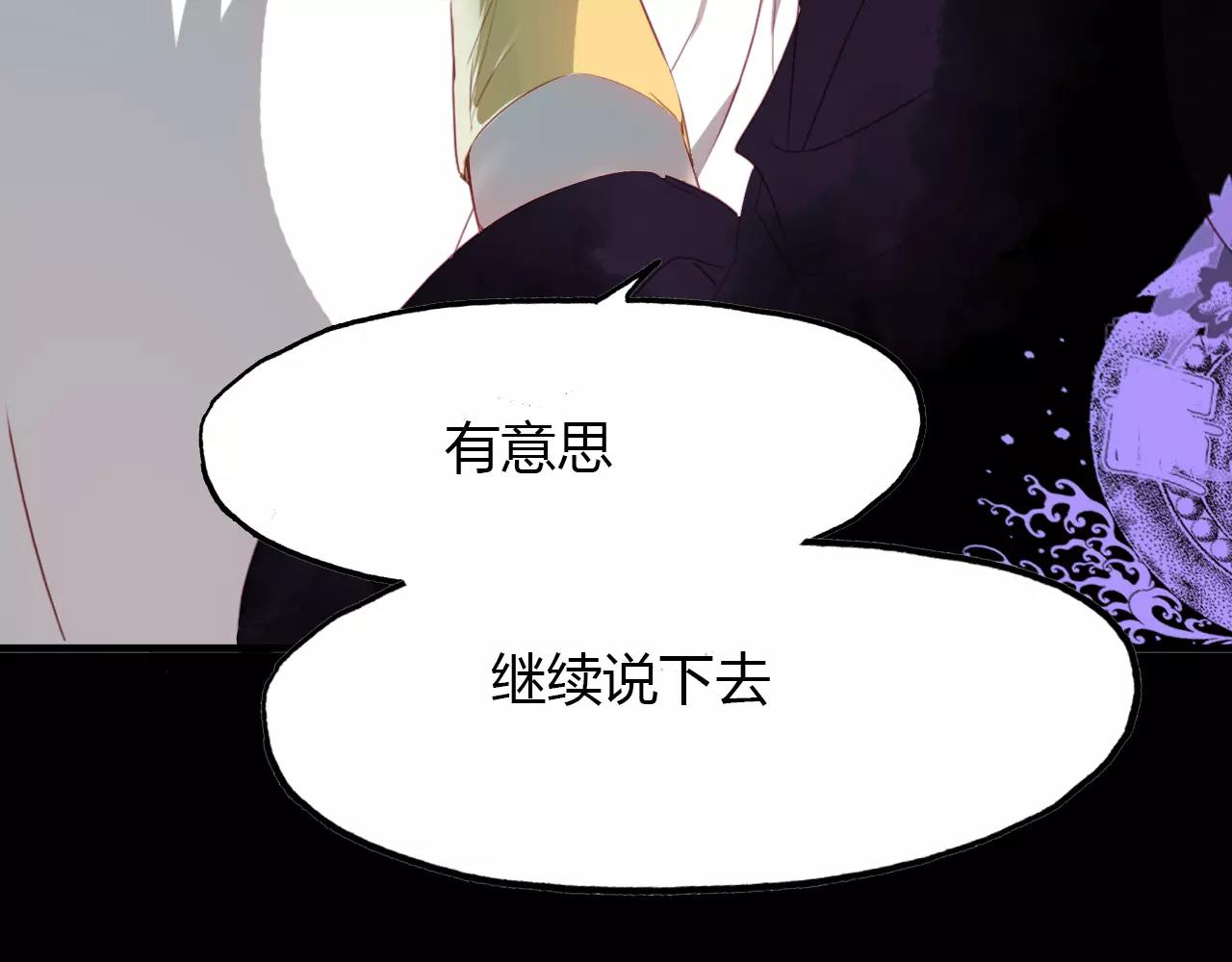 第42话 我生命中的每一刻(1/3)-第43话