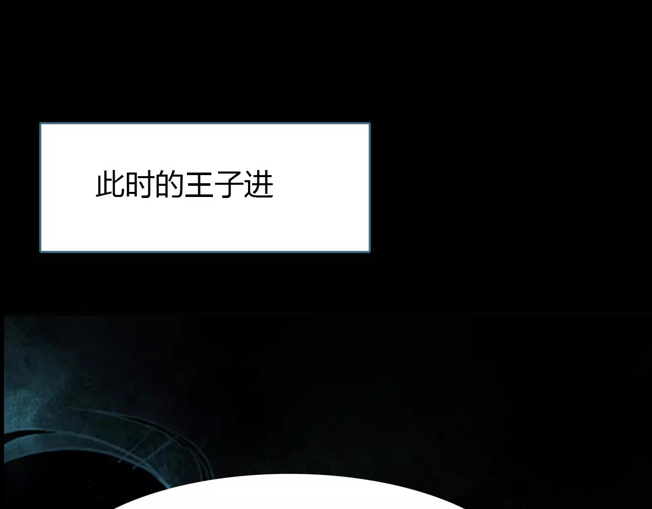 第42话 我生命中的每一刻(1/3)-第43话