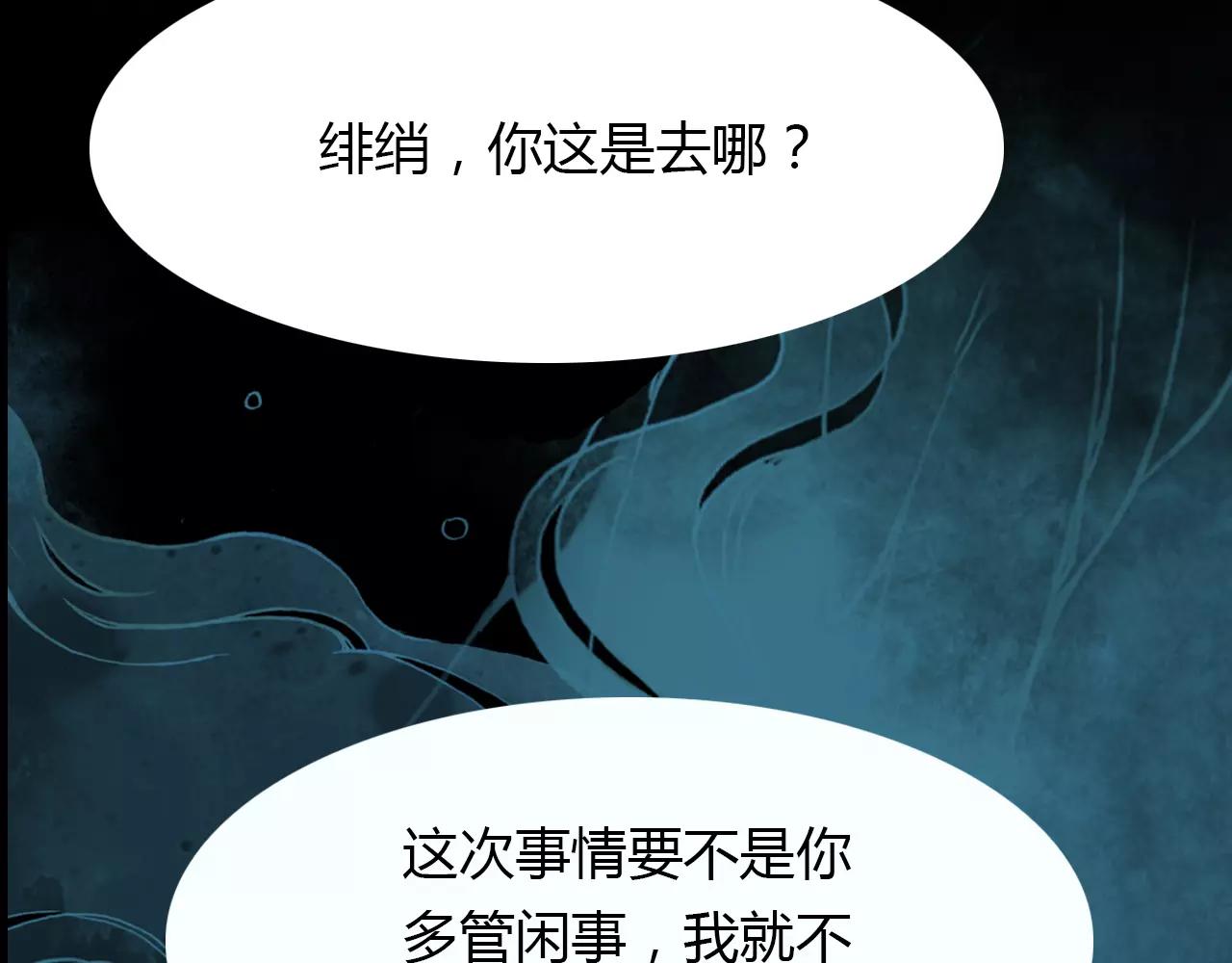 第42话 我生命中的每一刻(1/3)-第43话