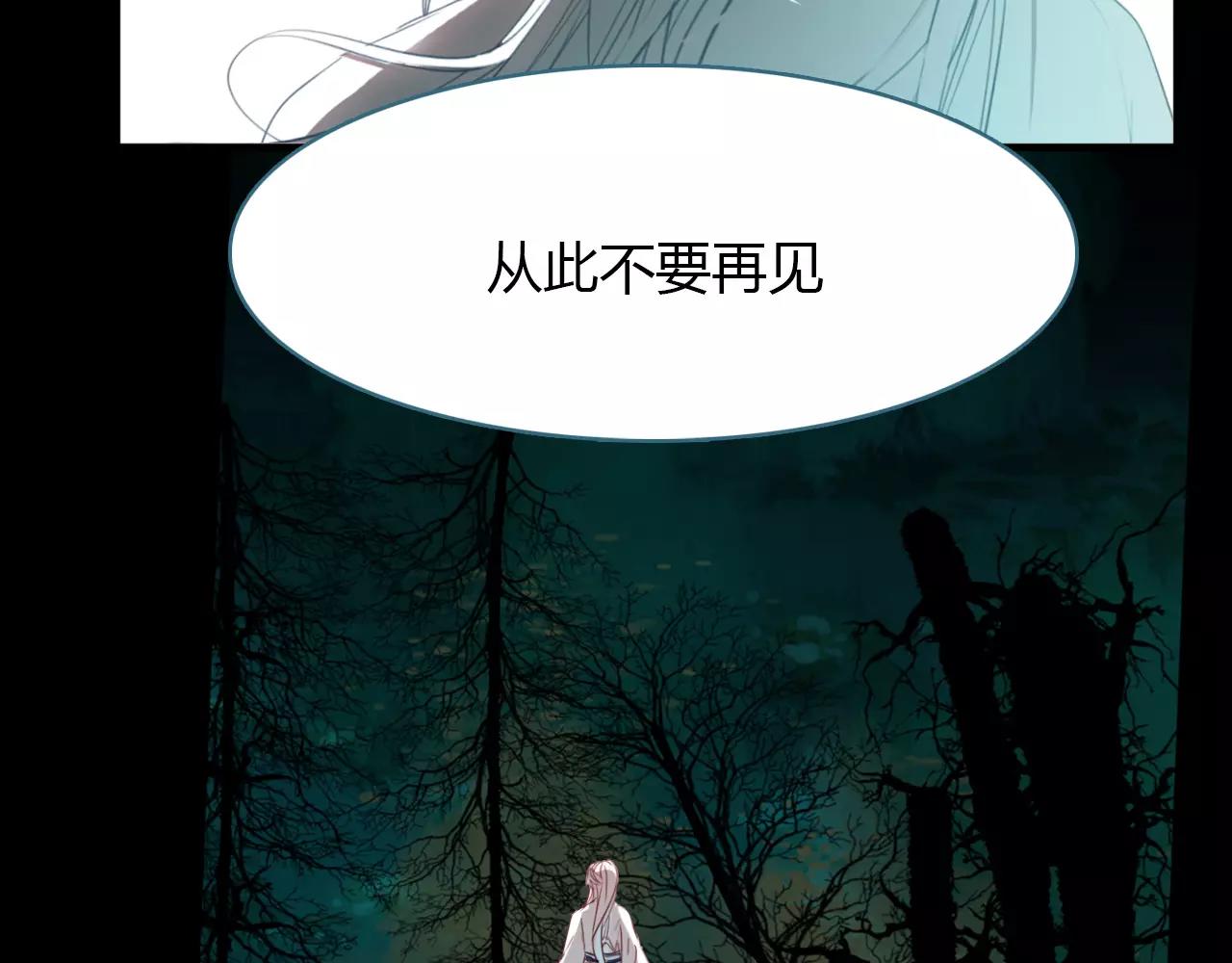 第42话 我生命中的每一刻(1/3)-第43话