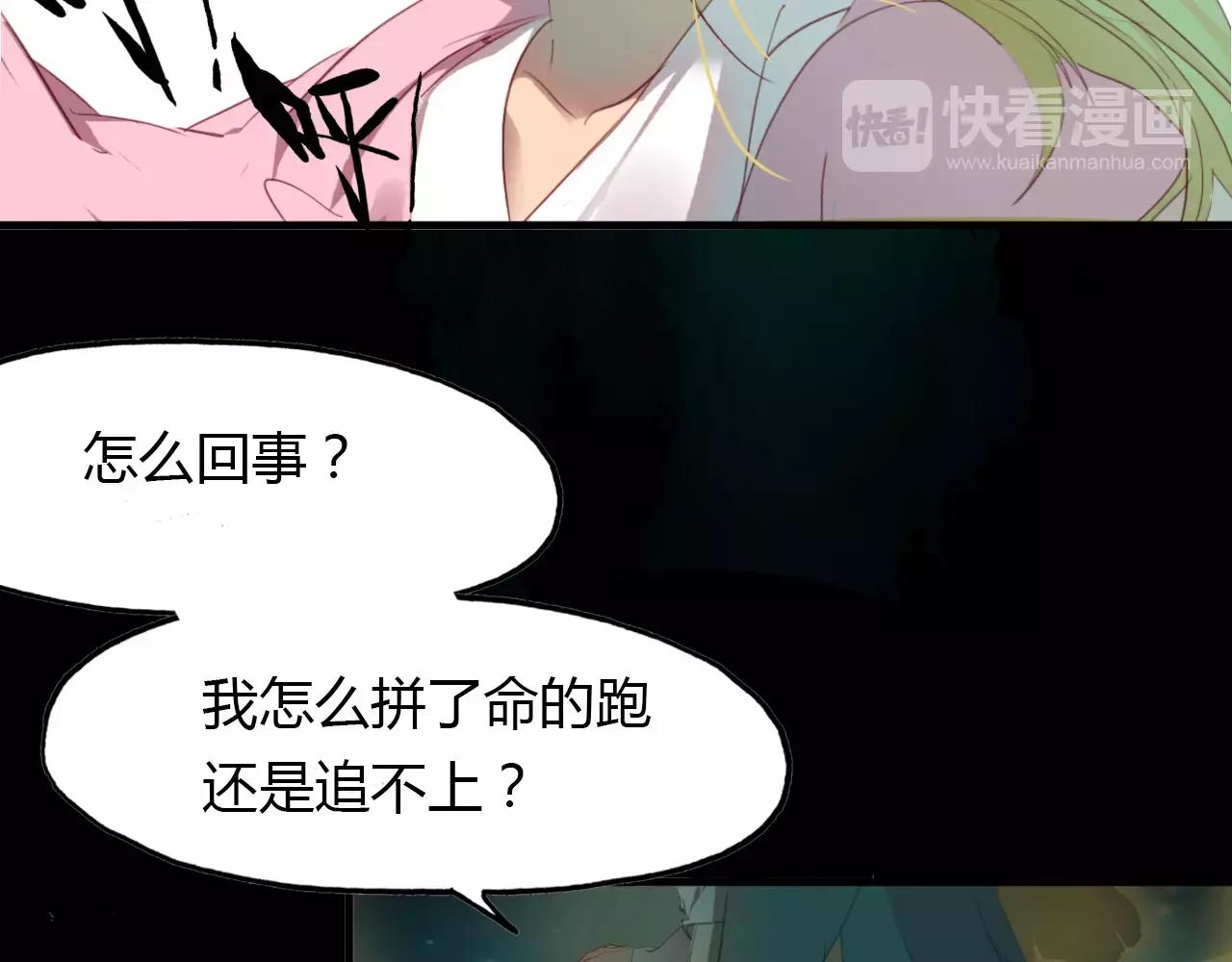 第42话 我生命中的每一刻(1/3)-第43话