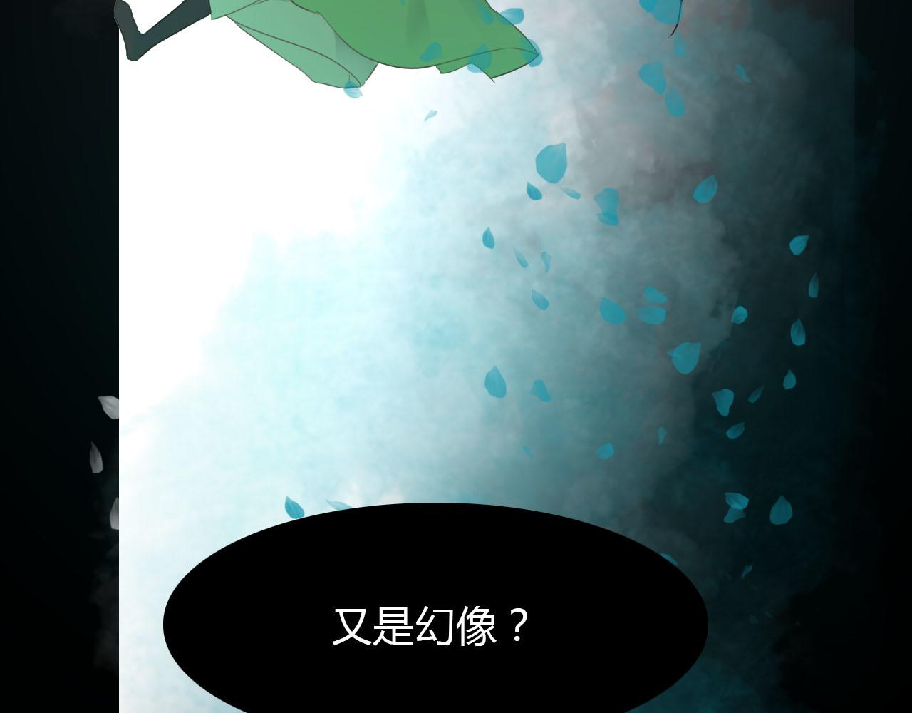 第44话 所谓真相！(1/4)-第45话