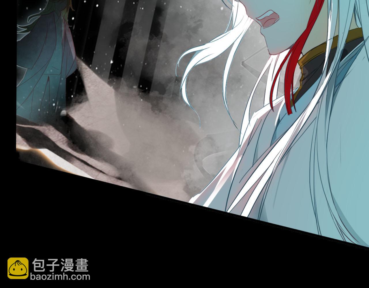 第44话 所谓真相！(1/4)-第45话