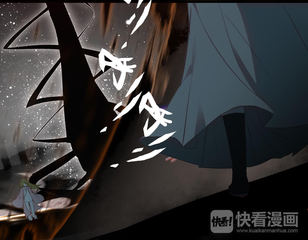 第44话 所谓真相！(1/4)-第45话