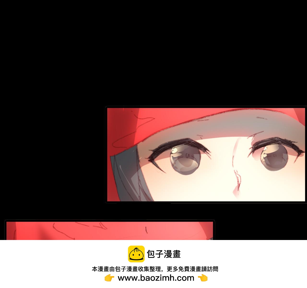 第48话 捕捉仆人！(1/2)-第49话