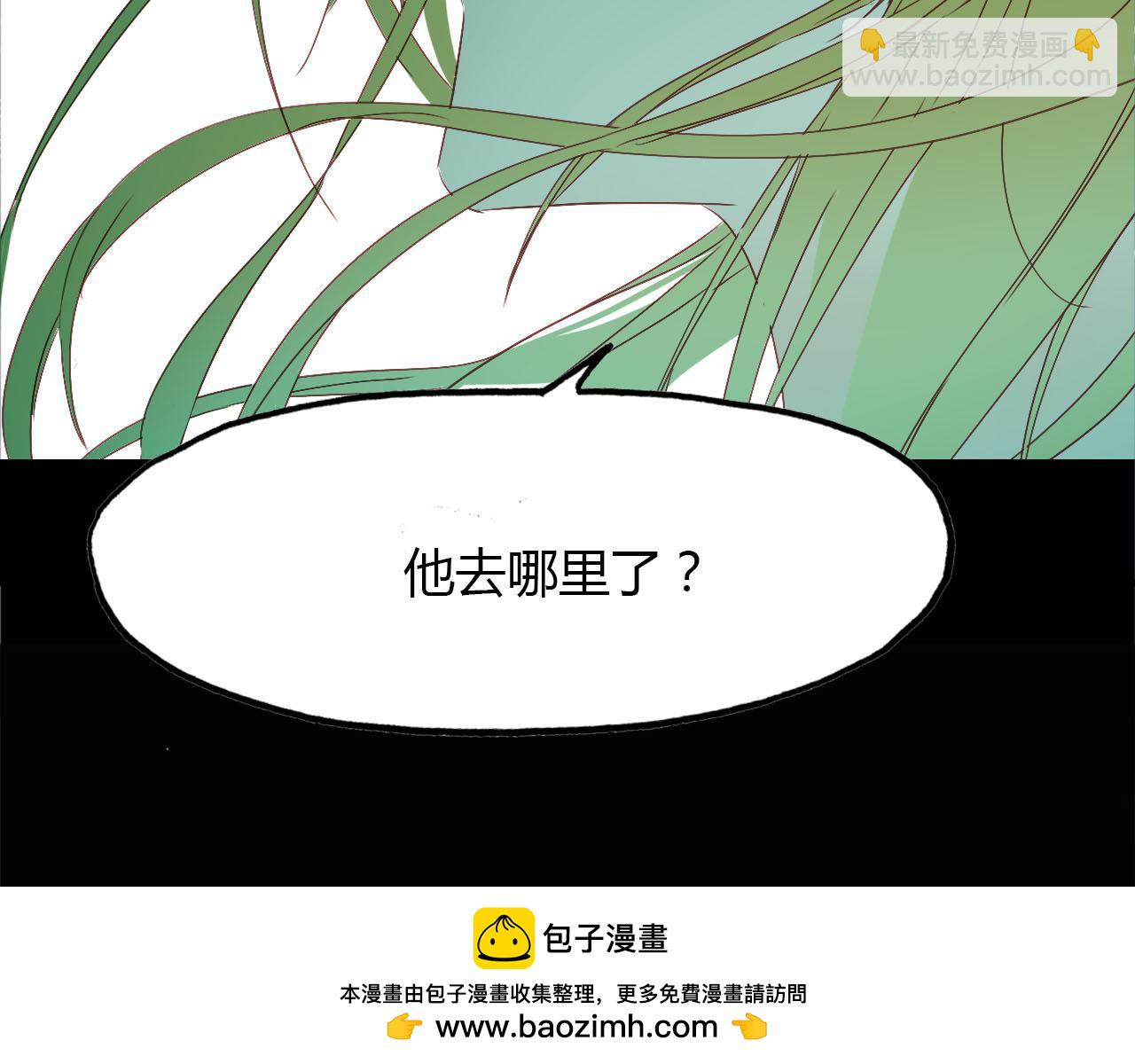 第58话 梦境(1/3)-第59话