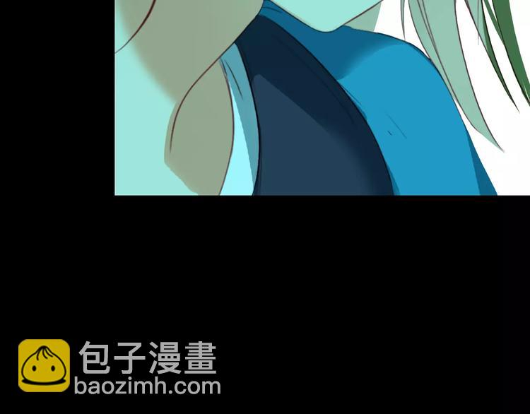 第6话 别怕，有我在(1/3)-第7话