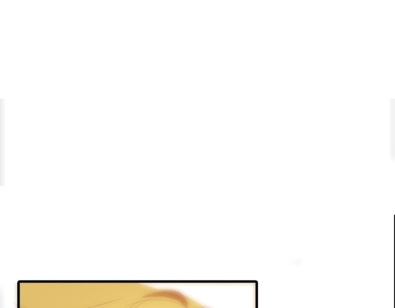 第66话 狐狸乡 （二）(1/2)-第67话
