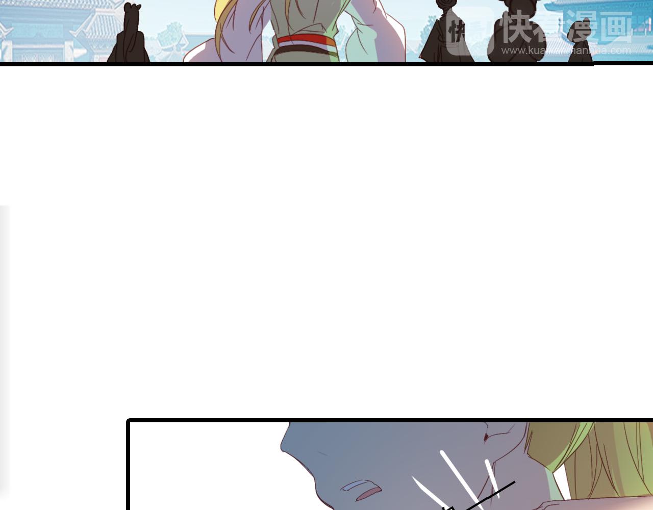 第66话 狐狸乡 （二）(1/2)-第67话