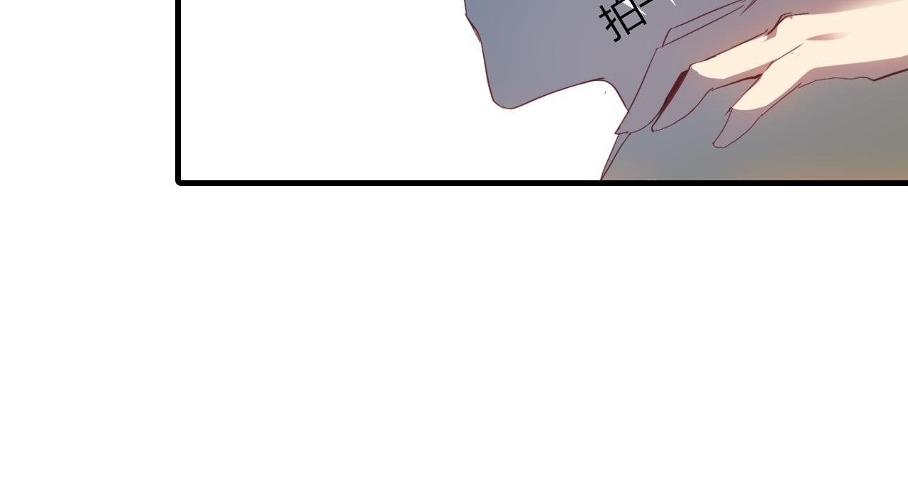 第66话 狐狸乡 （二）(1/2)-第67话