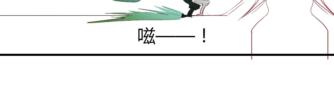 第70话 井里人 （上）(1/3)-第71话