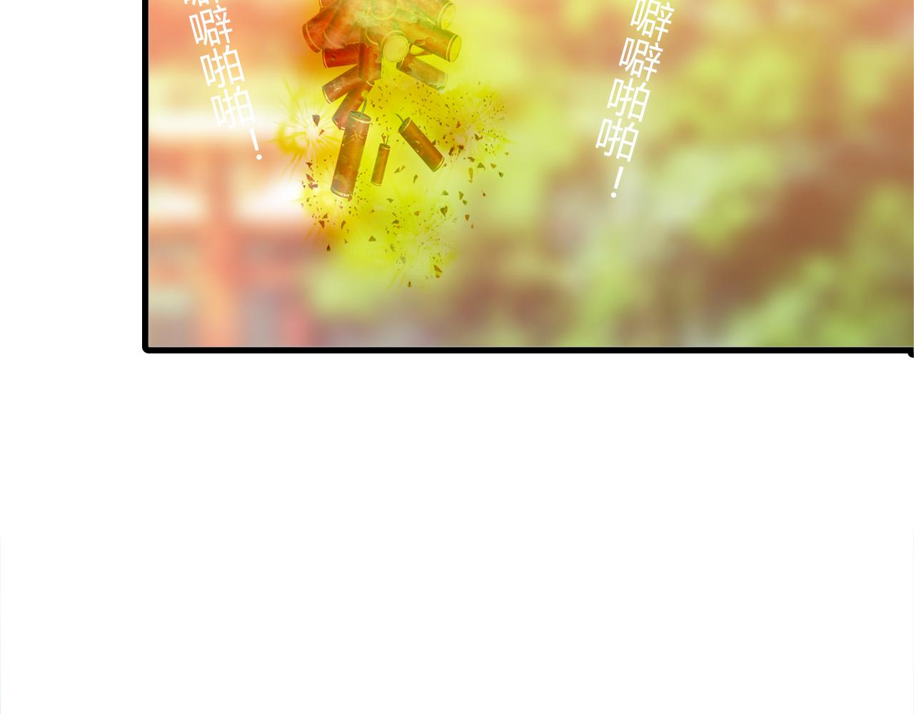 第74话 突变(1/2)-第75话