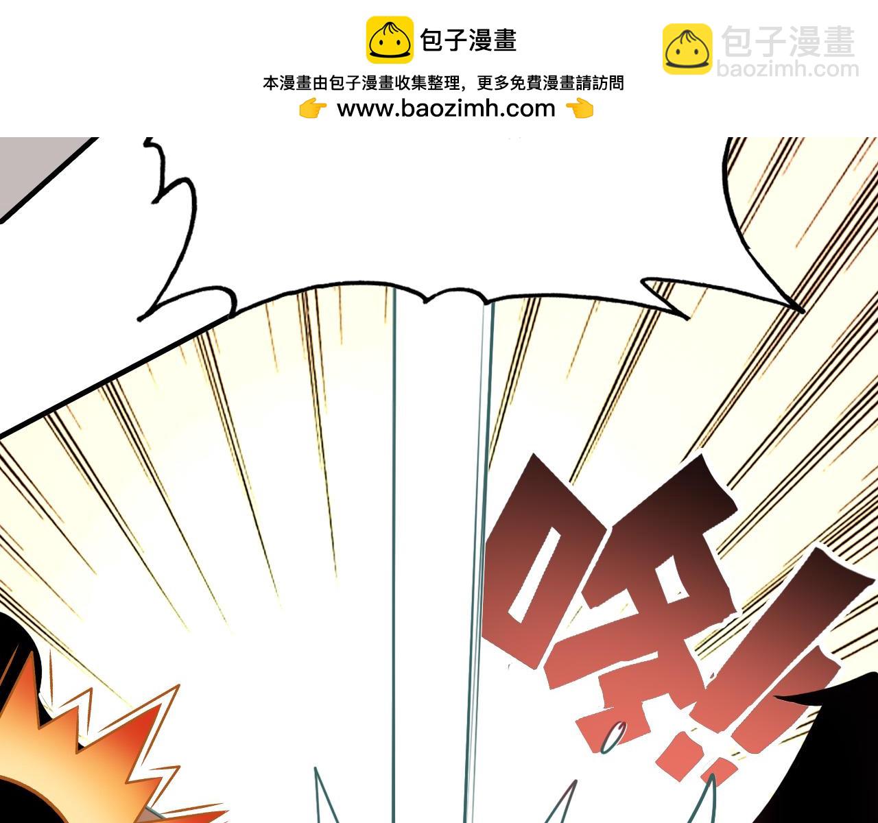 第76话 必须要做的事！-第77话